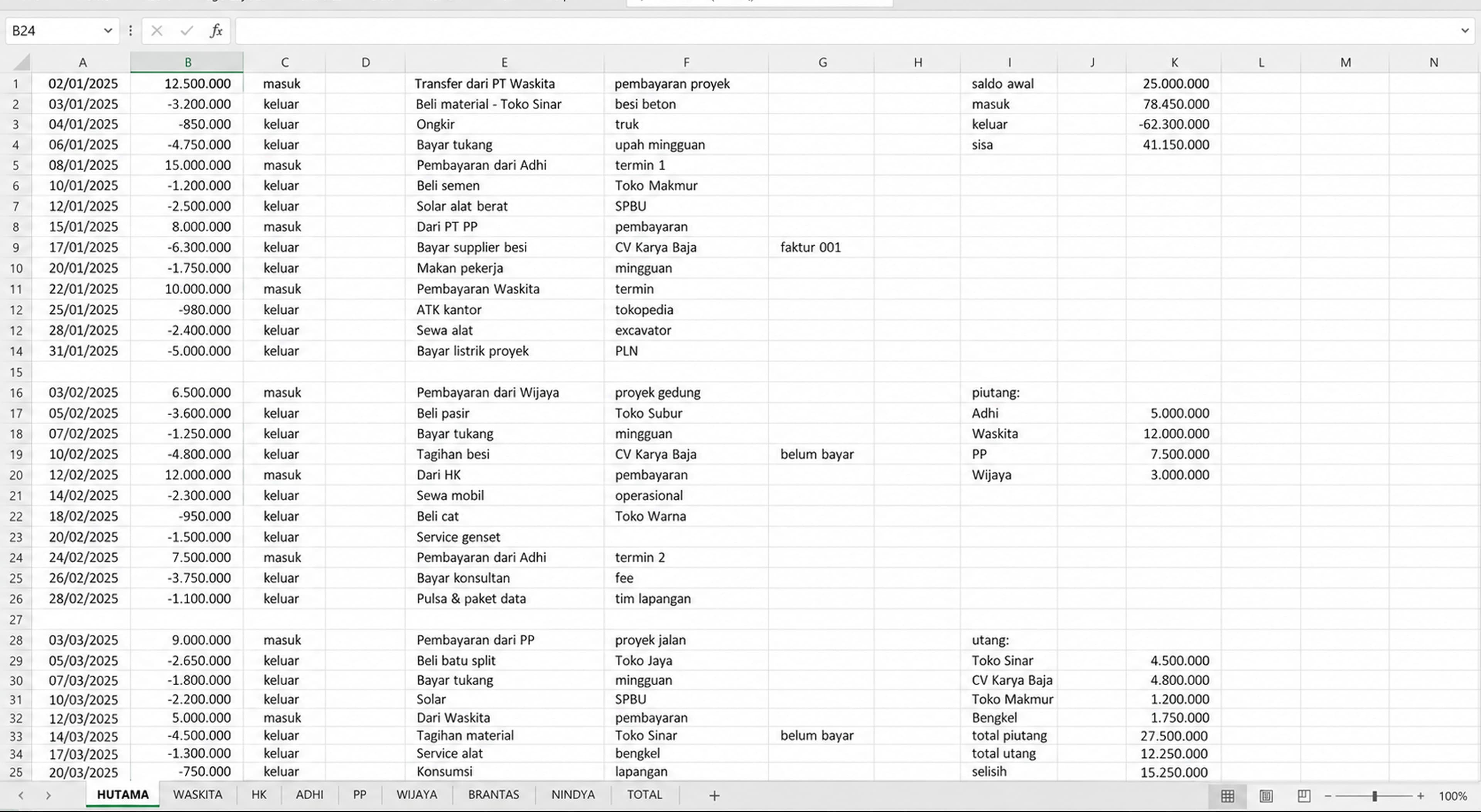 Excel